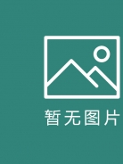 代礼