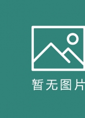 代礼