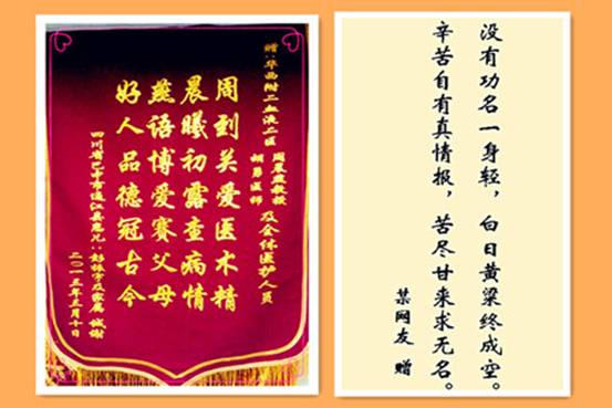 clip_image002.jpg