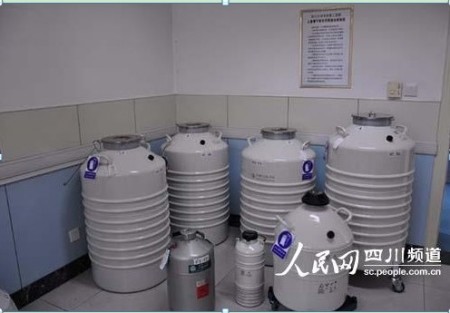 人类精子库_conew1.jpg