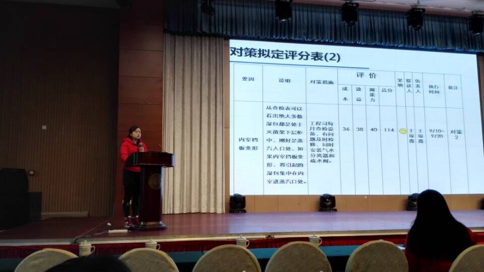 QQ图片20151218171342.jpg