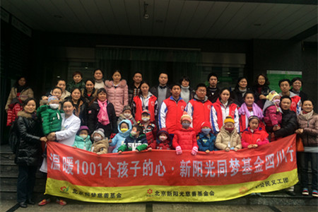 IMG_1221_副本.jpg