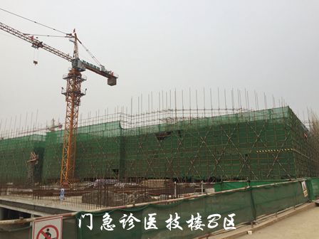 门急诊医技楼B区_副本.jpg