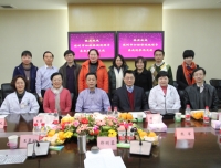 深圳市妇幼保健院院长一行来我院交流访问