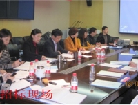 秉公为院  成效卓著