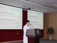 四川大学华西第二医院输血管理委员会成功举办全院输血知识培训会
