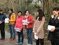 规培党支部举行“观新院，迎新年”活动