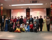 金龙含珠辞旧岁  银蛇吐宝贺新春
——2013年医院新春联欢会隆重举行