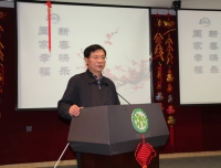 我院召开2012年度医院工作总结会