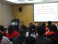 医院药事管理与药物治疗学委员会2012年总结会圆满举行