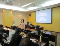 台湾慈济大学护理系李茹萍教授来院讲学