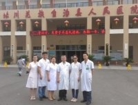 大力弘扬抗震救灾精神，奋力谱写中国梦   —记放射科党支部活动