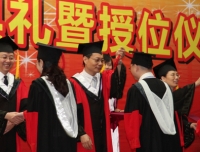 我院院长博士生导师母得志教授参加四川大学华西临床医学院2013届研究生毕业典礼