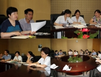 医院召开迎三甲复评第二阶段内审工作布置会