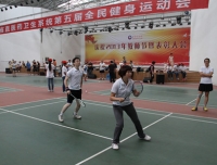 汗水撒绿茵 赛场传佳绩——我院参加四川省直医药卫生系统
第五届全民健身运动会取得好成绩