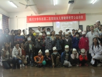 “欢乐party”度万圣——志愿者进入血液科系列报道