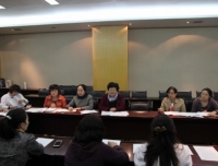 　　华西第二医院召开慈善领导小组工作会