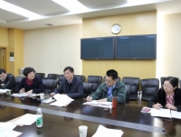 我院召开党政领导班子党的群众路线教育实践活动专题民主生活会
