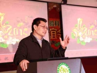 检验科召开2013年工作总结会