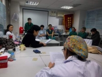 麻醉科认真学习医疗卫生行风建设“九不准”