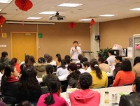 检验科召开迎接ISO15189复评审动员会