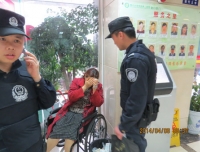 助人为乐  我们义不容辞 
