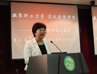 凝聚职工力量，实现医院梦想——医院第三届职工代表大会
暨工会会员代表大会第四次会议胜利召开