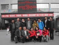 2014儿科影像西部行（遵义站）及第五届西部儿科放射年会成功举行