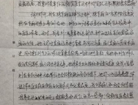 火车乘客遇险情，麻醉护士勇救助