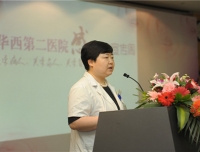 四川大学华西第二医院成功举办感控宣传周活动
