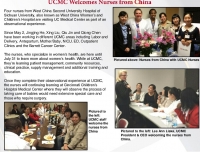 我院赴美学习一行四人接受辛辛那提大学医学中心新闻中心专访