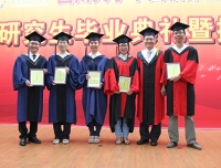 我院院长母得志教授出席四川大学华西临床医学院2014届研究生毕业典礼暨授位仪式