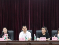 第三届中国循证药学论坛暨国家级继续教育“循证医学与合理用药”培训班在成都圆满举办