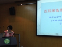 2014年9月院感科对专科护士以及进修医生分别进行培训