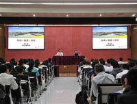 我院组织全院科以上干部参加四川大学组织的党风廉政专题培训