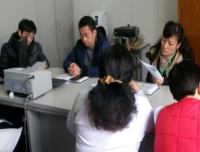 加强学习“九不准”要求  确保工作落到实处