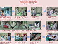护理部“数字病房”建设系列报道二 ----微信中的健康宣教