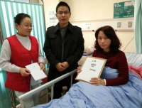 急诊科同仁为患病同事捐款献爱心