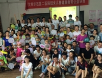 我们的宝贝,我们的爱
                       ——志愿者进入血液科六一特别活动