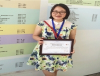 医院感染管理科李娟老师荣获预防医学会医院感染分会“全国百佳青年感控之星”