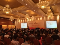 我院和北京妇产医院承办的第十一届中国临床药师论坛“临床药师与妇儿用药”分会场成功举办