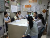 药学部青年文明号品管圈系列报道——〇〇圈正式成立并顺利进行