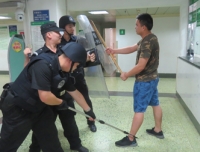我院应急处置机动中队组织突发事件应急演练