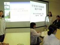 心系甘孜妇幼健康——2015年超声科对口支援纪实