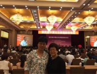 祝贺超声科田雨医生被评为中国出生缺陷预防与控制专委会第一届青年委员会委员