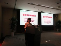 超声科成功举办“输卵管超声造影”院内学术交流会