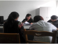 坚持思想交流   提高政治素养