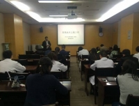 病案管理科组织召开医院统计工作会