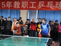 为冠军喝彩—致我们优秀的二院乒乓球队