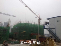 锦江院区一期工程项目建设进展简讯（十七）